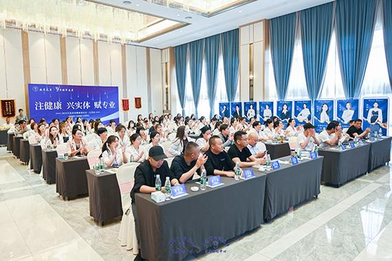 无锡耳将军健康管理咨询